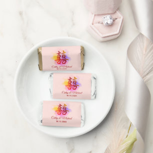 Colorful watercolor Chinese double happiness Hershey's Miniatures