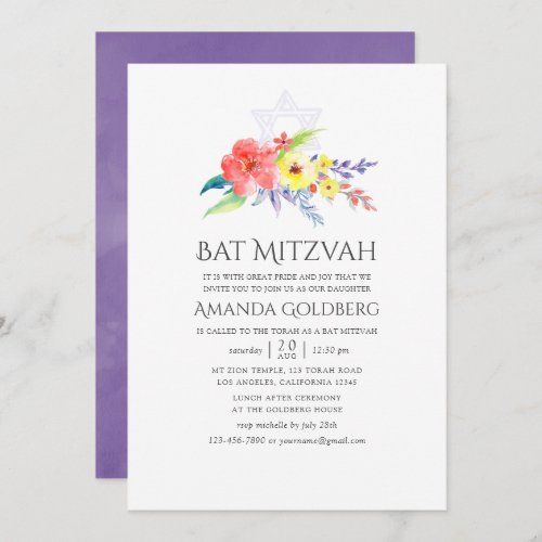 Colorful Watercolor Floral Bat Mitzvah Invitation