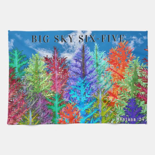 Colorful Watercolor Pine Trees Kitchen Towel