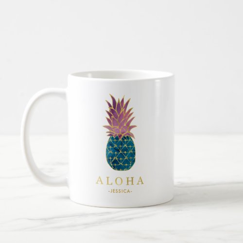 Colorful Watercolor Pineapple and Gold Aloha Coffee Mug
