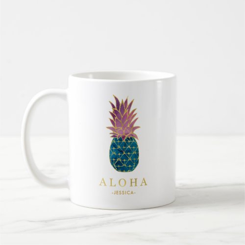 Colorful Watercolor Pineapple and Gold Aloha Coffee Mug