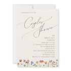 Colorful Wildflower | Beige Couples Shower