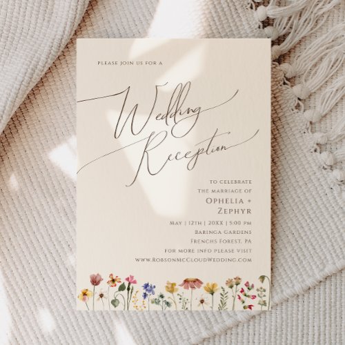 Colorful Wildflower  Beige Wedding Reception Invitation
