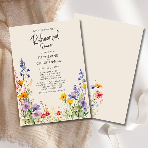 Colorful Wildflower Beige Wedding Rehearsal Dinner Invitation