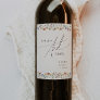 Colorful Wildflower | Beige Wedding Wine Label