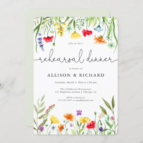 Colorful wildflowers spring rehearsal dinner invitation