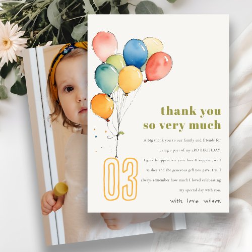 Colorful Yellow Green Balloons Kids Birthday Photo Thank You Card