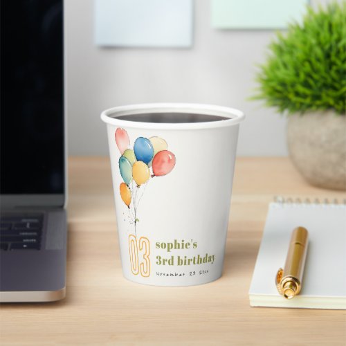 Colorful Yellow Red Green Balloons Kids Birthday Paper Cups