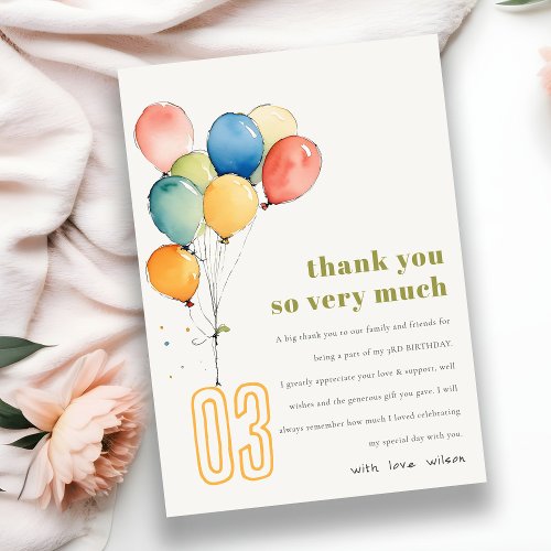 Colorful Yellow Red Green Balloons Kids Birthday Thank You Card