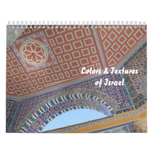 Colors and Textures of Israel Calendar