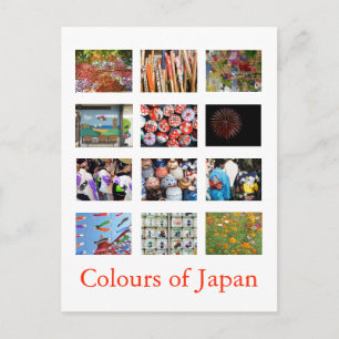 Colors of Japan (colorful) Postcard