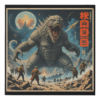 Colossal Wrath: The Kaiju Uprising Faux Canvas Print