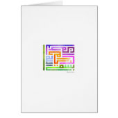 Colourful Arabic Kufic Design with vibrant colours (Front)