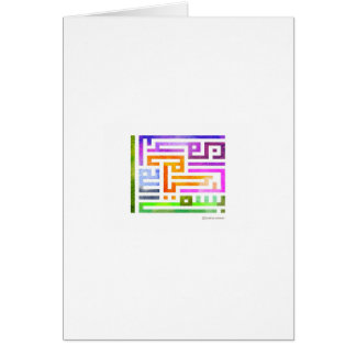 Colourful Arabic Kufic Design with vibrant colours Cards