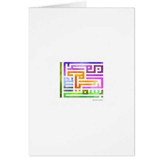 Colourful Arabic Kufic Design with vibrant colours Cards (Front)