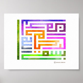 Colourful Arabic Kufic Design with vibrant colours Poster