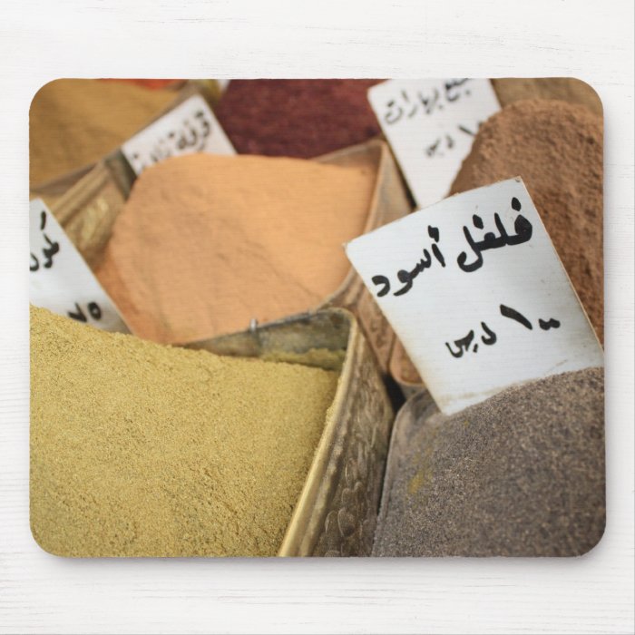 Colourful Arabic Spices & Herbs Mousepads