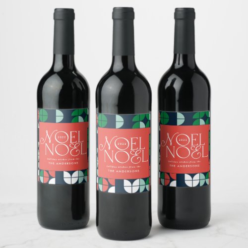 Colourful bright Noel Christmas geometric script W Wine Label