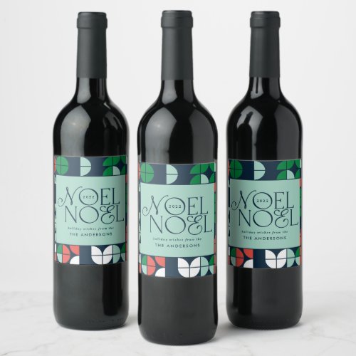 Colourful bright Noel Christmas geometric script W Wine Label