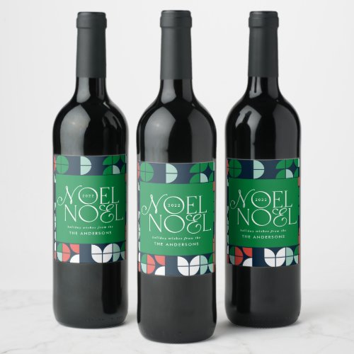 Colourful bright Noel Christmas geometric script Wine Label