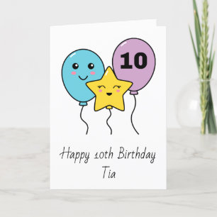 Colourful Cute Balloons 10th Birthday Card