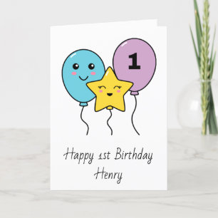 Colourful Cute Balloons 1st Birthday Card