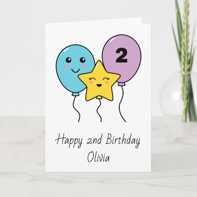 Colourful Cute Balloons 2nd Birthday Card (Front)