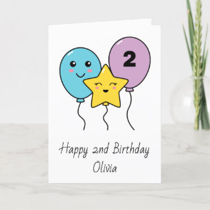 Colourful Cute Balloons 2nd Birthday Card