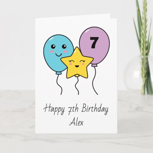 Colourful Cute Balloons 7th Birthday