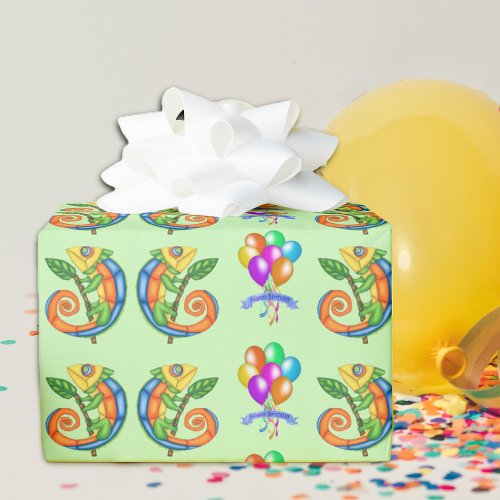 Colourful Cute Lizards Bunches Balloons Birthday Wrapping Paper