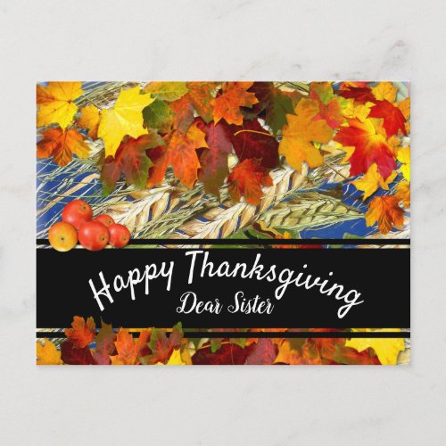 Colourful Fall Leaves customizable Thanksgiving Holiday Postcard