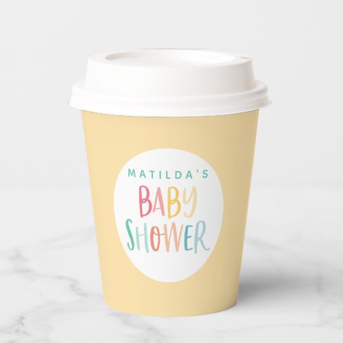 Colourful rainbow baby shower party paper cups