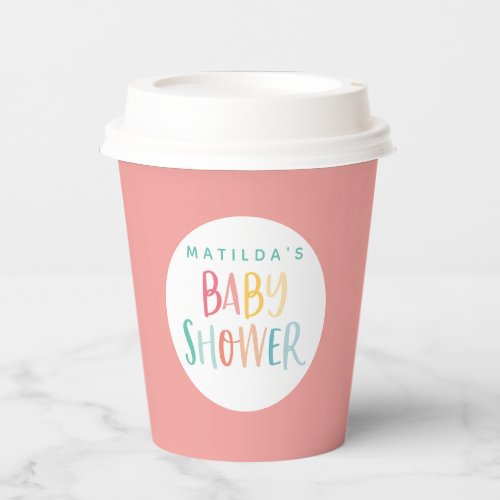 Colourful rainbow baby shower party paper cups