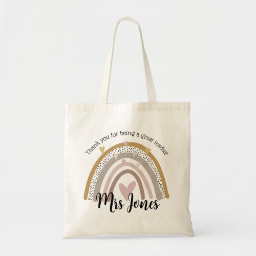 Colourful teacher rainbow class gift retirement tote bag