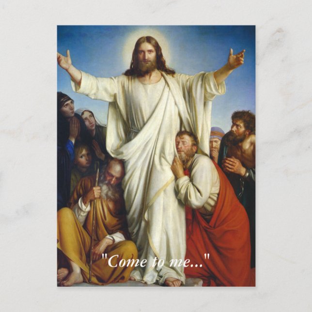 "Come To Me" Custom Postcard (Front)