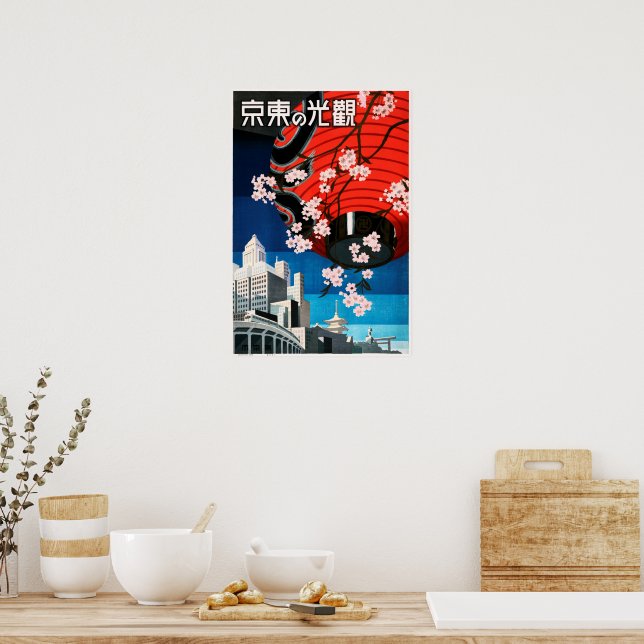 COME TO TOKYO 1930 Old Japan Travel Tourism Poster | Zazzle