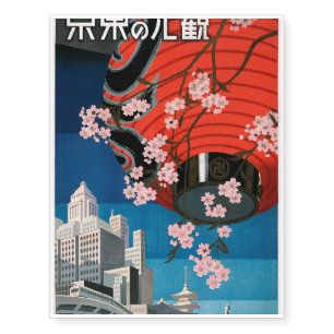 Come to Tokyo Temporary Tattoos