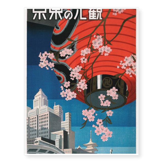 Come to Tokyo Temporary Tattoos (Front)