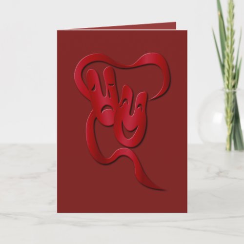 Comedy Tragedy Red Theatre Mask Greeting Card