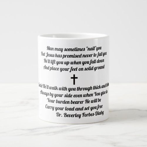 Comfort Poem Specialty Mug