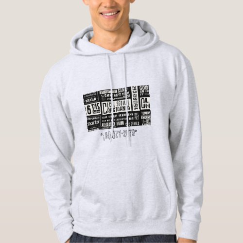 Comfortable Clothing for Every Occasion Hoodie
