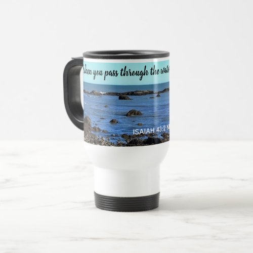 Comforting Bible Verse Photo of Atlantic Ocean Travel Mug