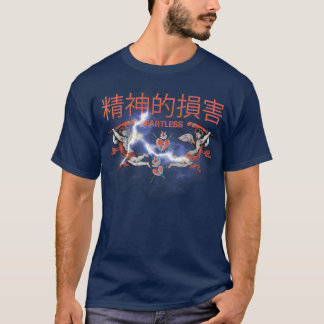 comic art, cartoon style, funny cartoon, cute cart T-Shirt