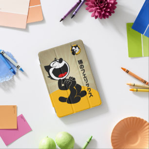 Comics Cartoon Cat 7.9" iPad Mini Cover