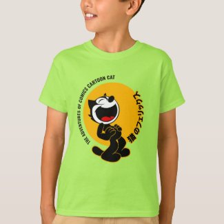 Comics Cartoon Cat | Kids