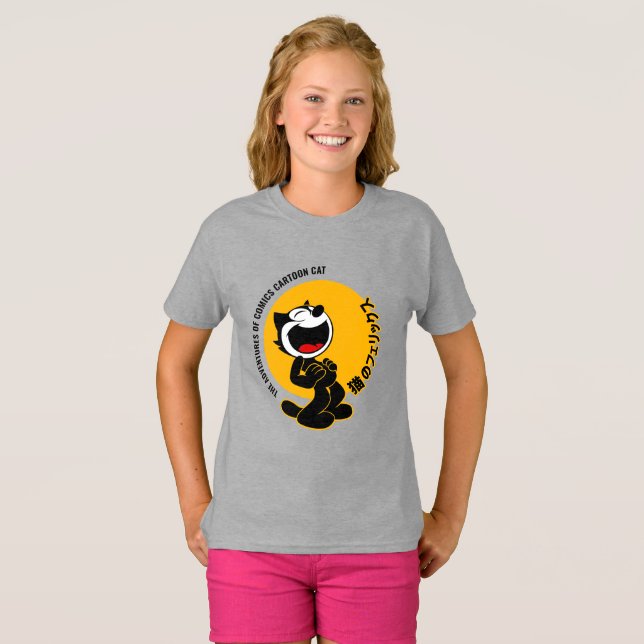 Comics Cartoon Cat | Kids T-Shirt (Front Full)