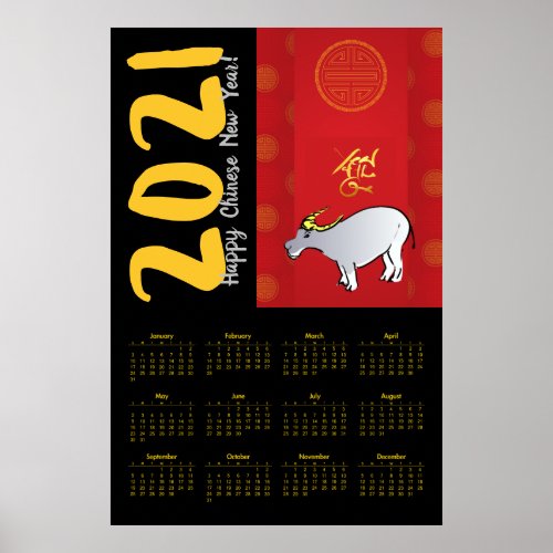 Comics Chinese Ox Year 2021 Calendar 24x36 P Poster