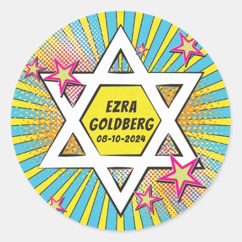 Comics Comic Book Bar Mitzvah Star of David Classic Round Sticker