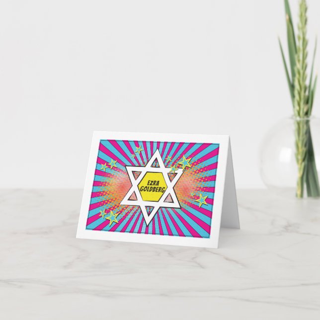 Comics Comic Book Bar Star of David Folded Letterpress Thank You Card (Front)