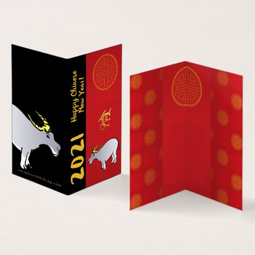 Comics Traditional Chinese Ox Year 2021 pack FC